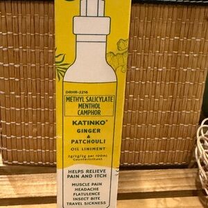 Katinko Ginger & Patchouli Oil Liniment